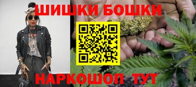 спайс Краснодар