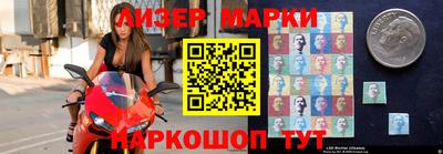 трава Краснокаменск