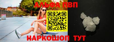 MESCALINE Краснознаменск