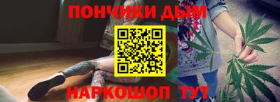 MESCALINE Краснознаменск