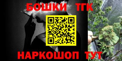 MESCALINE Краснознаменск