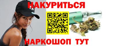 MESCALINE Краснознаменск