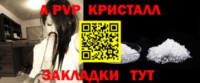 MESCALINE Краснознаменск