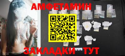 MESCALINE Краснознаменск