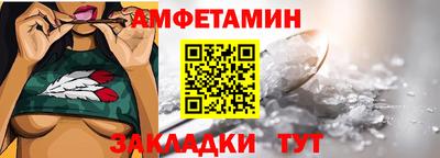 MESCALINE Краснознаменск