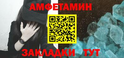 MESCALINE Краснознаменск