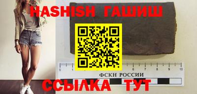 MESCALINE Краснознаменск