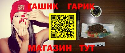 MESCALINE Краснознаменск