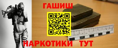 MESCALINE Краснознаменск