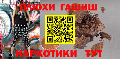 MESCALINE Краснознаменск