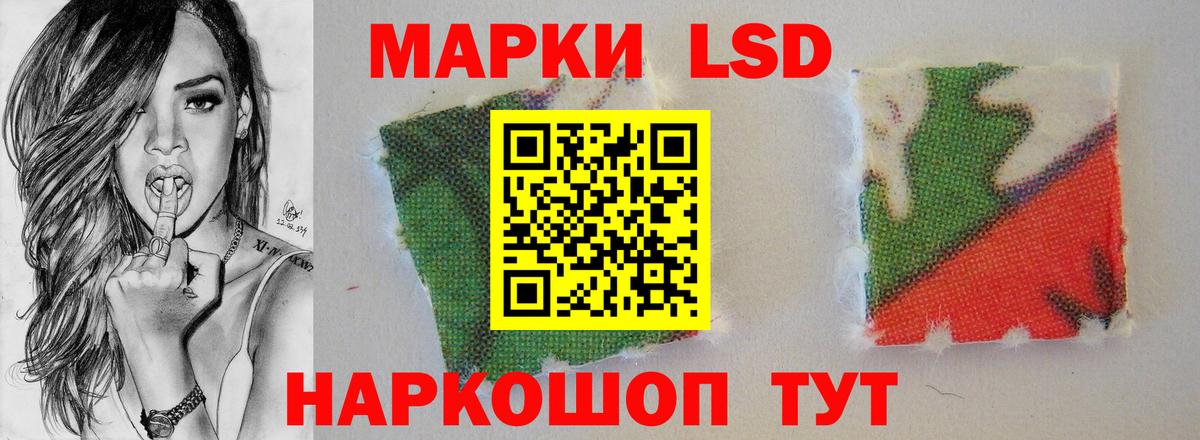 Лсд 25 экстази ecstasy  LSD-25 экстази ecstasy  Серов  Вход с VPN 